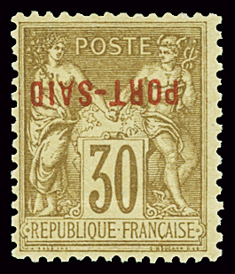 N°11Aa 30c brun, surcharge renversée, neuf **, léger