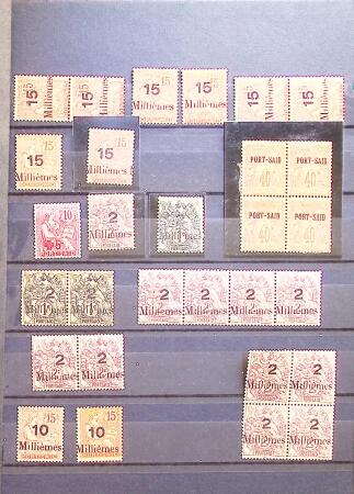 1899-1923 lot unique de Port Saïd avec les Type Sage