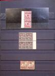 1899-1923 lot unique de Port Saïd avec les Type Sage