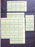 1899-1923 lot unique de Port Saïd avec les Type Sage