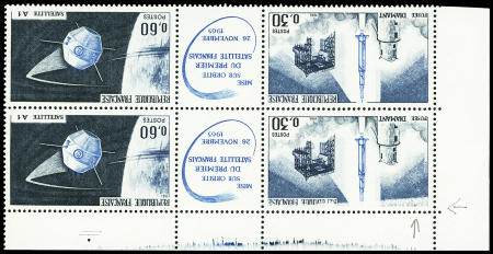 N°1465A triptyque en paire verticale, variété impression