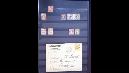 1880-1970 Collection de timbres neufs des colonies