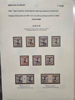 1906-1949 Très belle collection regroupant la totalité