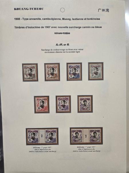 1906-1949 Très belle collection regroupant la totalité