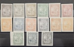 N°63a/77a type Zébu, série non dentelée complète, neuve