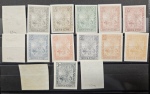 N°63a/77a type Zébu, série non dentelée complète, neuve