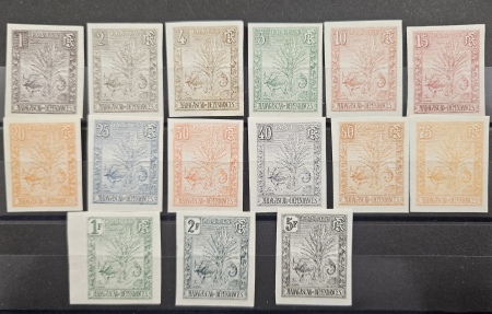 N°63a/77a type Zébu, série non dentelée complète, neuve