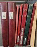 1849-1940, Collection en 7 classeurs, dont belle partie