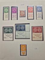 1948-70, Mint collection in four deluxe Ferrari albums