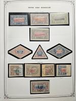 1859-1996, Collection de prestige en 13 albums Y &