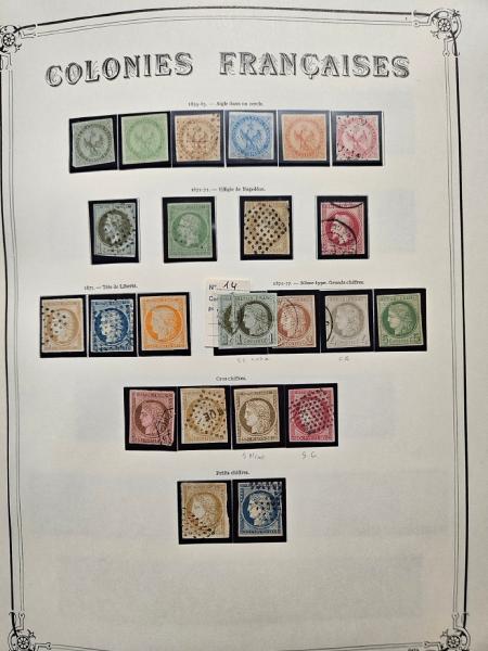 1859-1996, Collection de prestige en 13 albums Y &
