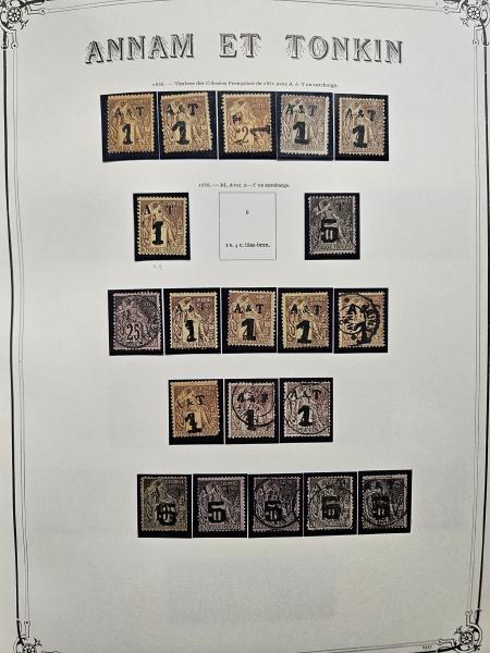 1859-1996, Collection de prestige en 13 albums Y &