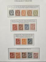 1876-2024, Collection de FRANCE en albums et classeurs,