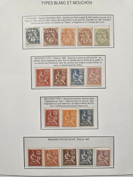 1876-2024, Collection de FRANCE en albums et classeurs,