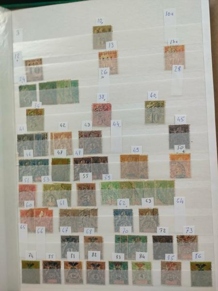 1880-1920 Doubles partiels des colonies (Maroc, Indochine,