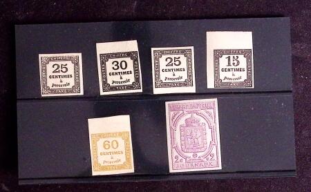 1862-1884, sélection de timbres classiques neufs issues