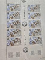 1948-1986, Collection des TAAF en un album, en neuf,