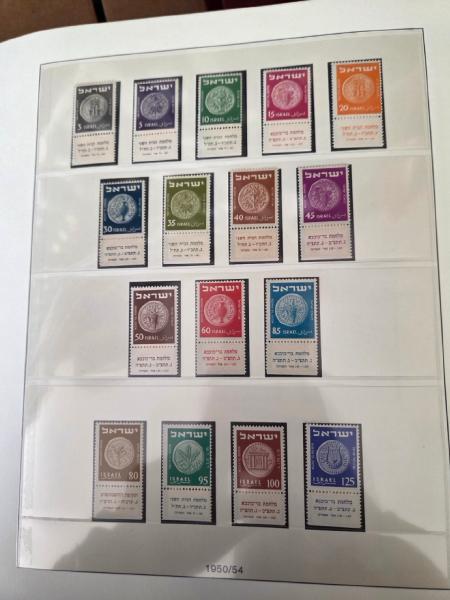 1950-2017 Mint collection of Israel in 7 Lighthouse