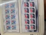 1936-2002 Chiefly never hinged collection of Germany