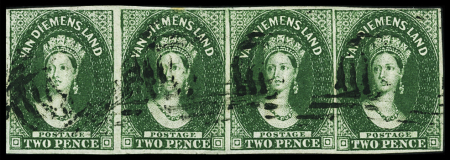 1855 2d Deep Green used strip of four, close to good