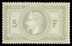 N°33e 5f gris-violet, "5F" en noir, gomme jaunie, neuf