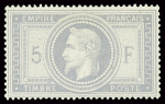 N°33 5f violet-gris, centrage parfait, SUP, RRR, "5F"