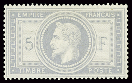 N°33 5f violet-gris, centrage parfait, SUP, RRR, "5F"