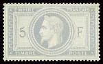 N°33 5f violet-gris, tirage exceptionnel et centrage