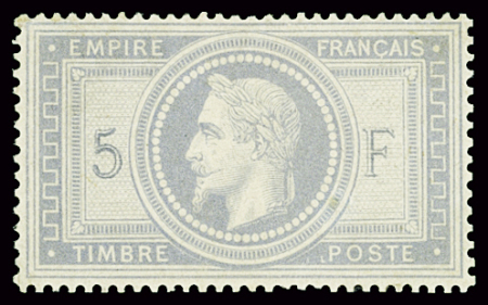 N°33 5f violet-gris, tirage exceptionnel et centrage