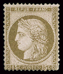 N°55b 15c. brun sur rose, erreur de valeur, TB. R.