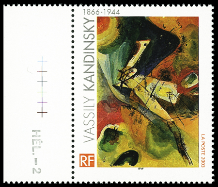 N°3585a 1,11€ Kandisky, variété valeur faciale omise,