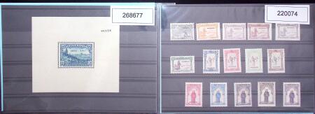 1854-1938 Spanish Peninsula group on cards with certificates