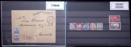 1851- 1933 Mint and used selection of Germany and States