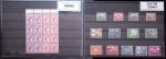 1851- 1933 Mint and used selection of Germany and States