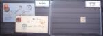 1852-1915 BENELUX : Attractive selection of Netherlands,