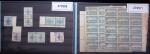 1892-1900, Ensemble des divers timbres de poste locale