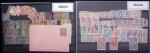 1892-1960env. Ensemble de diverses colonies dont feuillets