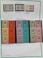 1909-1989 Très solide ensemble de timbres de Grève,