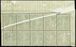 N°140 Semeuse Camée, 25c bleu, T IA, superbe PLI ACCORDEON dans un BLOC de 10 cdf, neuf **, un ex. * hors variété, TTB
