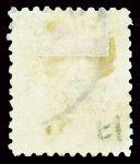 N°16 1p brun surchargé obl TB