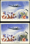 2 CP nouvel an de France avec illustration d'Hervé Baille (bimoteur  survolant une mappemonde et des fleurs) AFF Indochine (dec 1939). TB