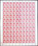 N°1972 1f rouge Sabine : feuille entière TD6-7 avec