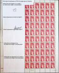 N°1972 1f rouge Sabine : feuille entière TD6-7 avec