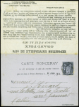 N°83 1c. noir sur azuré, obl. s. CP Privée RONCERAY avec texte imprimé EXPO Universelle de 1878 + CP