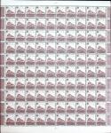 N°177a à 181a petits formats de 1941, variété valeur