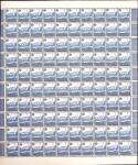 N°177a à 181a petits formats de 1941, variété valeur