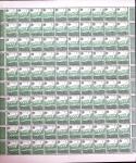 N°177a à 181a petits formats de 1941, variété valeur