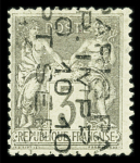 N°13 Sage,  3c. gris, 10 SEPT 93, neuf (*), petite