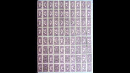 1850-2001, Collection d'Autriche en 4 albums avec Série