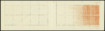 N°199-C58a 50c rouge, carnet de 20 timbres, S178, spectaculaire